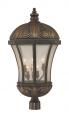 5-2504-306 Post Lantern