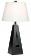 Table Lamp Dvi Lighting DVI Lighting