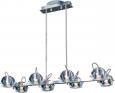 Multi light pendant ET2 Lighting