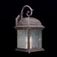 Replacement glass Thomas Lighting