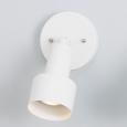 SL7640-8 White Directional Sconce