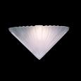 SL8513-8 White Wall Light